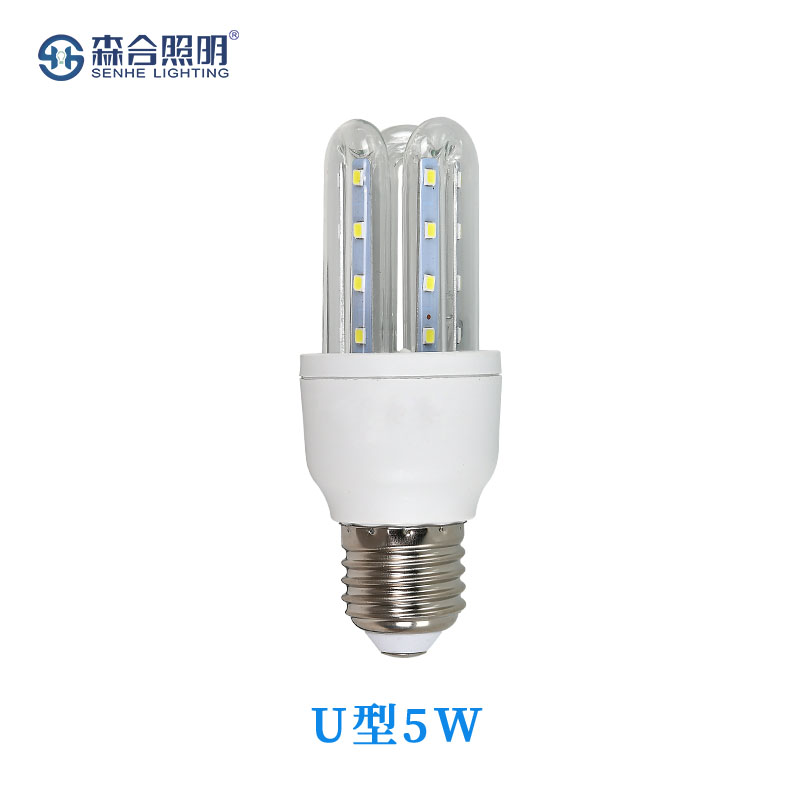 U型5W